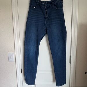 ✨BOGO✨ Old Navy High Rise Super Skinny Jeans, Dark Blue